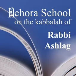 Insights into Rabbi Ashlag's Kabbalah podcast artwork