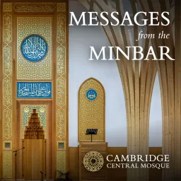 Messages from the Minbar Podcast artwork