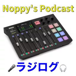 Noppy's Podcast