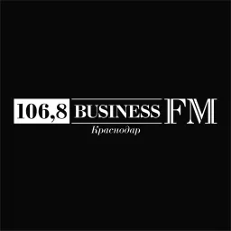 Business FM Краснодар Podcast artwork