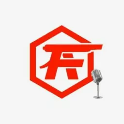 The Fresh Arsenal Podcast artwork