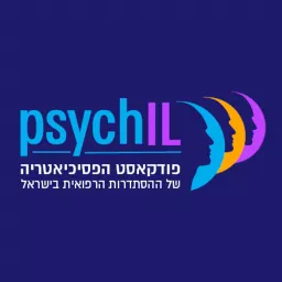 psychIL Podcast artwork