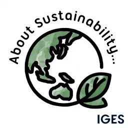 About Sustainability… Podcast artwork