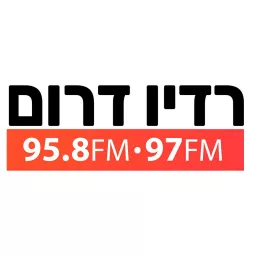 רדיו דרום