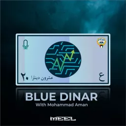 Blue Dinar | دينار ازرق Podcast artwork