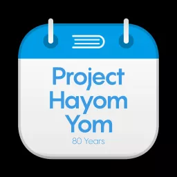 The daily Hayom Yom with Rabbi Yosef Katzman