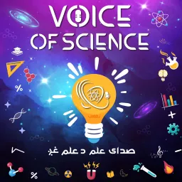 Voice of Science Podcast artwork