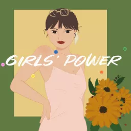 变强大！女孩！ Podcast artwork