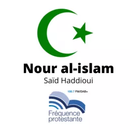 Nour al-islam Podcast artwork