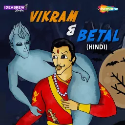 Vikram And Betal (Hindi) Podcast artwork