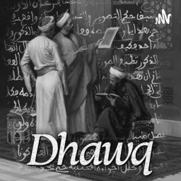 Dhawq Podcast artwork