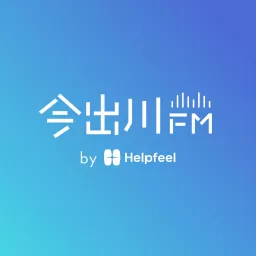 今出川FM