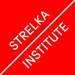 Strelka Institute Podcast artwork