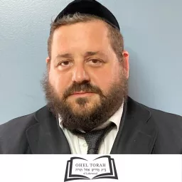 The Rabbi Yaakov Harari Podcast artwork