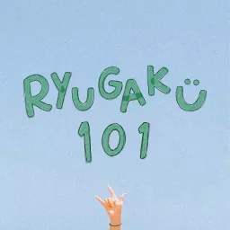 Ryugaku101 Podcast artwork