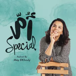 Special أم Podcast artwork
