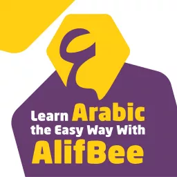 Complete Arabic Audio Course For Absolute Beginners By AlifBee Podcast artwork