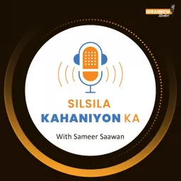 Silsila kahaniyon ka Podcast artwork