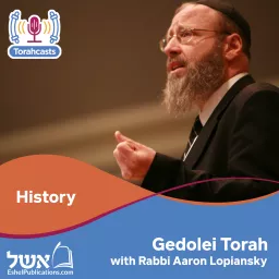 Gedolei Torah Podcast artwork