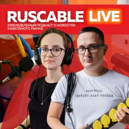 RusCable Live Podcast artwork