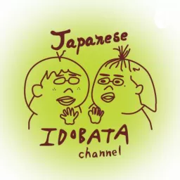 Japanese idobata channel