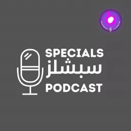 Specials Podcast