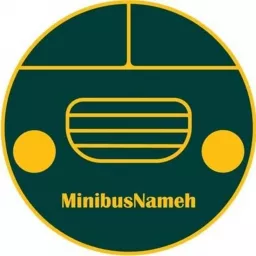 پادکست فارسی مینی بوس نامه / MinibusNameh /