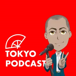 Tokyo Podcast artwork