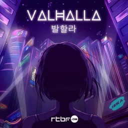 Valhalla Podcast artwork