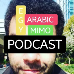 Learn Egyptian Arabic Podcast artwork