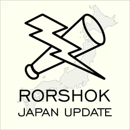 Rorshok Japan Update Podcast artwork