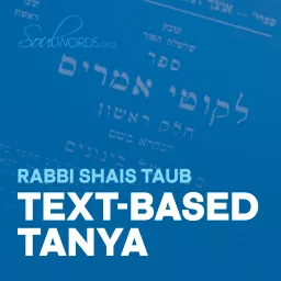 Text-Based Tanya Podcast artwork