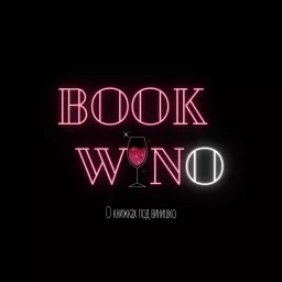 BookWino Podcast artwork