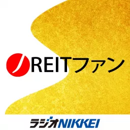 J-REITファン