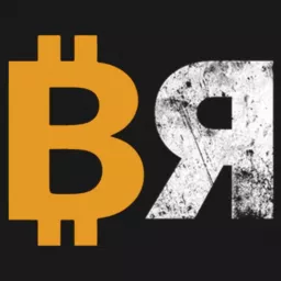 Bitcoin rebellion