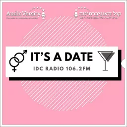 It's a Date Podcast artwork