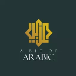 A bit of Arabic