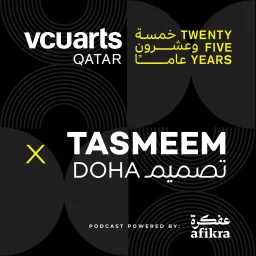 Tasmeem Doha Podcast | Powered by afikra