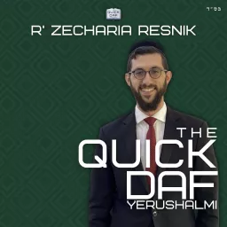 The Quick Daf - Yerushalmi Podcast artwork