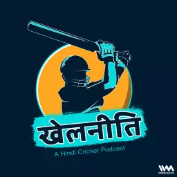 Khelneeti - Daily Hindi Cricket Podcast artwork