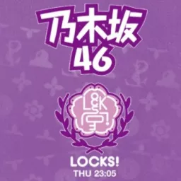 SCHOOL OF LOCK! Podcast artwork