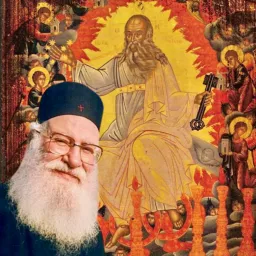 The Book of Revelation with Elder Athanasios Mitilinaios Podcast artwork