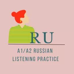Russian you can understand💡 Podcast artwork