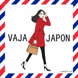 VAJA JAPON from 5点ラジオ Podcast artwork