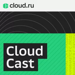 CloudCast Podcast artwork