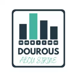 Dourous Abou Sirine