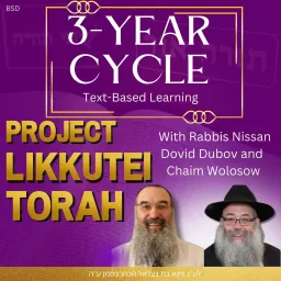 Project Likkutei Torah 3-Year Cycle תו