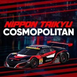 Nippon Taikyu Cosmopolitan - A Super GT Podcast artwork