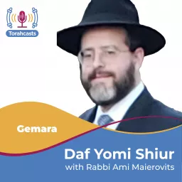 Daf Yomi Shiur Podcast artwork