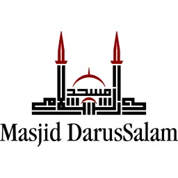 Masjid DarusSalam